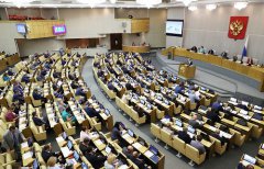Госдума приняла в первом чтении законопроекты о налогов