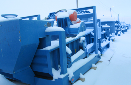 Низкотемпературная циркуляционная система Низкотемпературная циркуляционная система