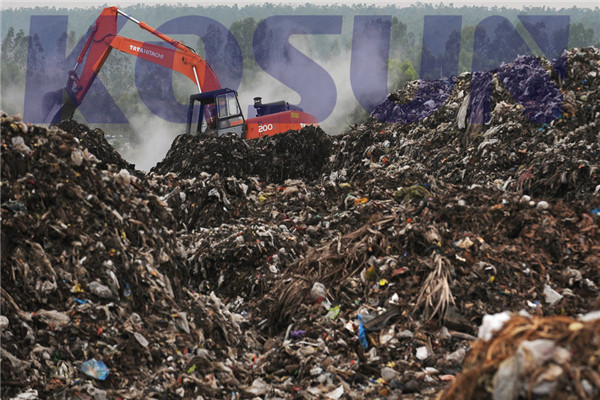 Переработка хвостов твердых бытовых отходов Переработка хвостов твердых бытовых отходов.jpg