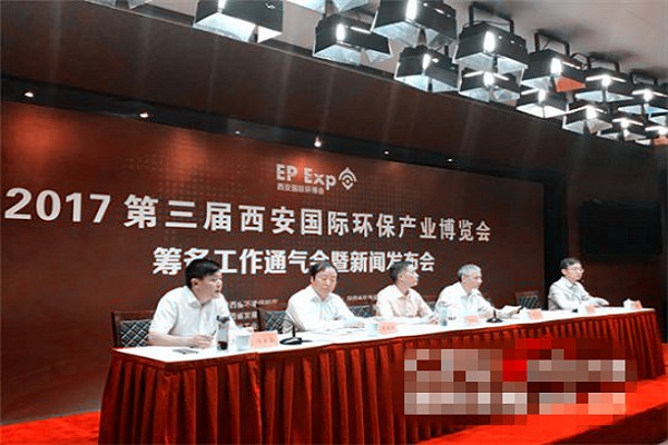 Выставка по охране среды Выставка по охране среды