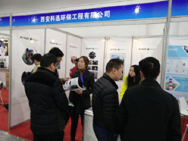 1711221511343635388543.gif Выставка.gif