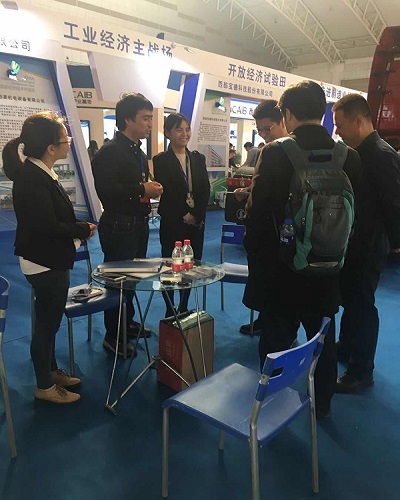 Западно-Китайская международная выставка по производству оборудования