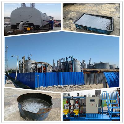 Обработка нефтесодержащего шлама