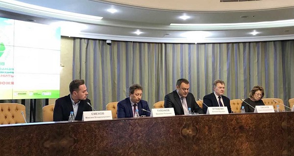 Зеленые технологии в промышленности (ТЭК).jpg