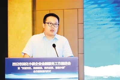 1808171534495209918907.jpg 微信图片_20180817162357.jpg