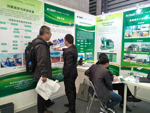 1811281543383687731611.jpg 微信图片_20181128112715_副本.jpg