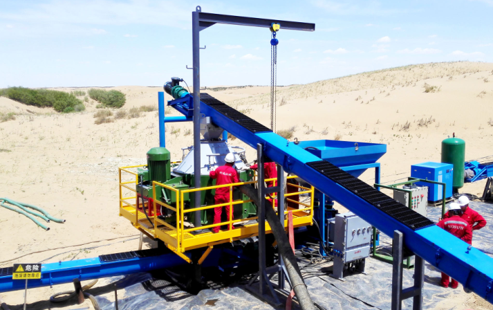 1902011548987458552499.png KOSUN вертикальная центрифуга работает в Казахстане.png