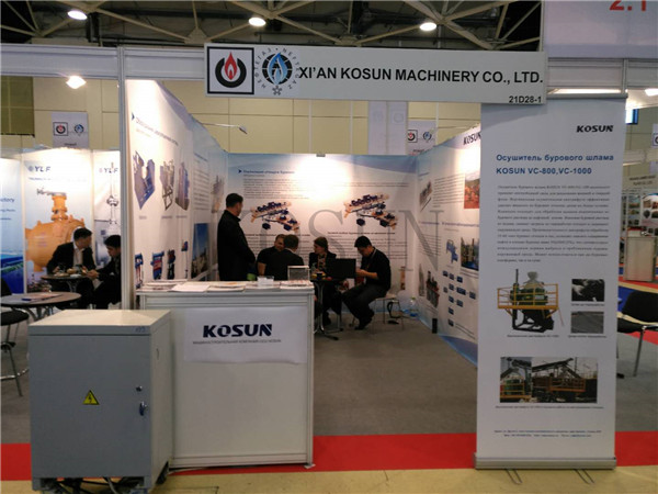 1904291556510461798296.jpg KOSUN на выставке 19-я международная «Оборудование и технологии для нефтегазового комплекса»(NEFTEGAZ)..jpg