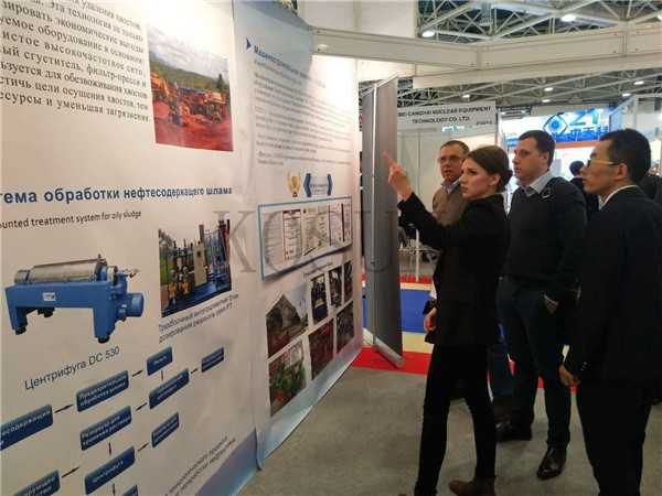 KOSUN на выставке 19-я международная «Оборудование и технологии для нефтегазового комплекса»（NEFTEGAZ）..jpg1.jpg