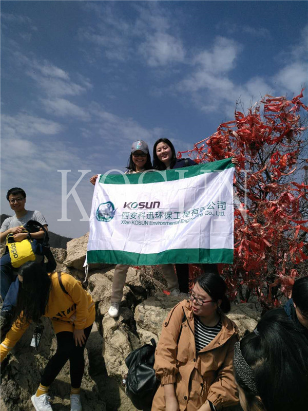 1904291556511502601601.jpg 3af203ce4a676f575c6034f10be12b5_副本.jpg