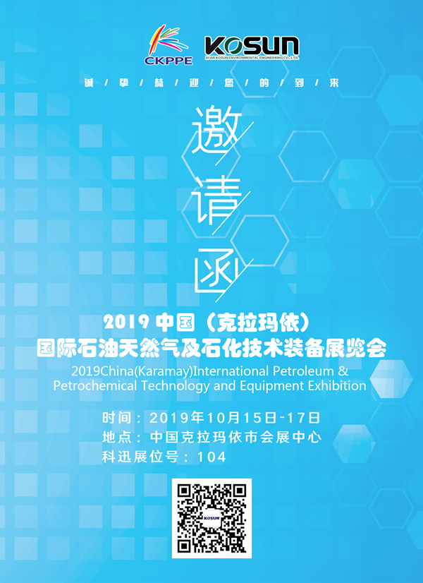 1910221571711057482167.jpg 1-191012115100491.jpg