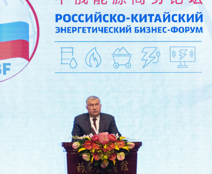 1912171576549457384117.png 微信图片_20191217095740.png