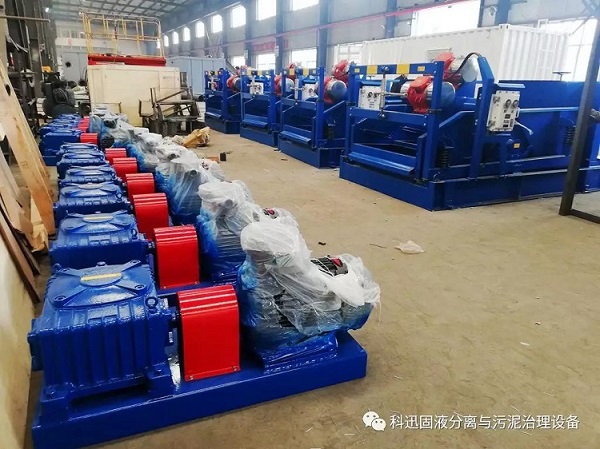 2003271585301406216514.jpg 微信图片_20200327172649.jpg