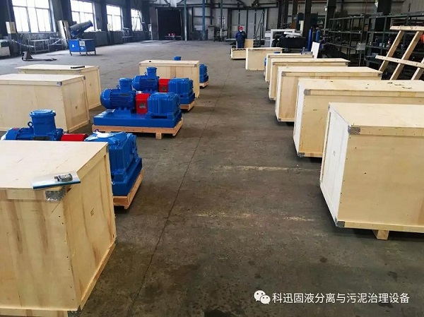 2003271585301411704995.jpg 微信图片_20200327172657.jpg