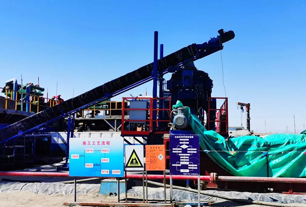 2004081586335708672109.jpg 克拉玛依1.jpg