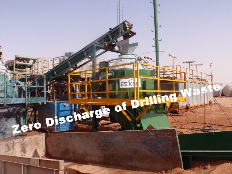 буровой шлам буровой шлам