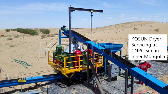 переработка буровых отходов