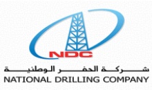 переработки бурового шлама;Утилизация отходов бурения