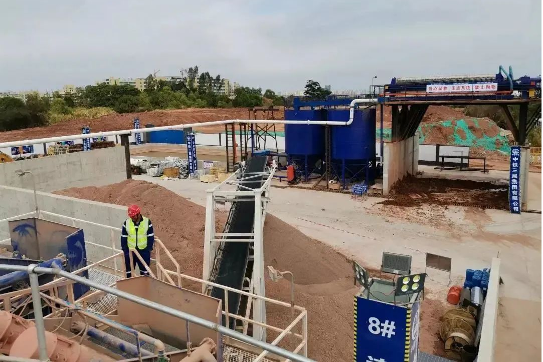 Обработка шлама от щитовой проходки