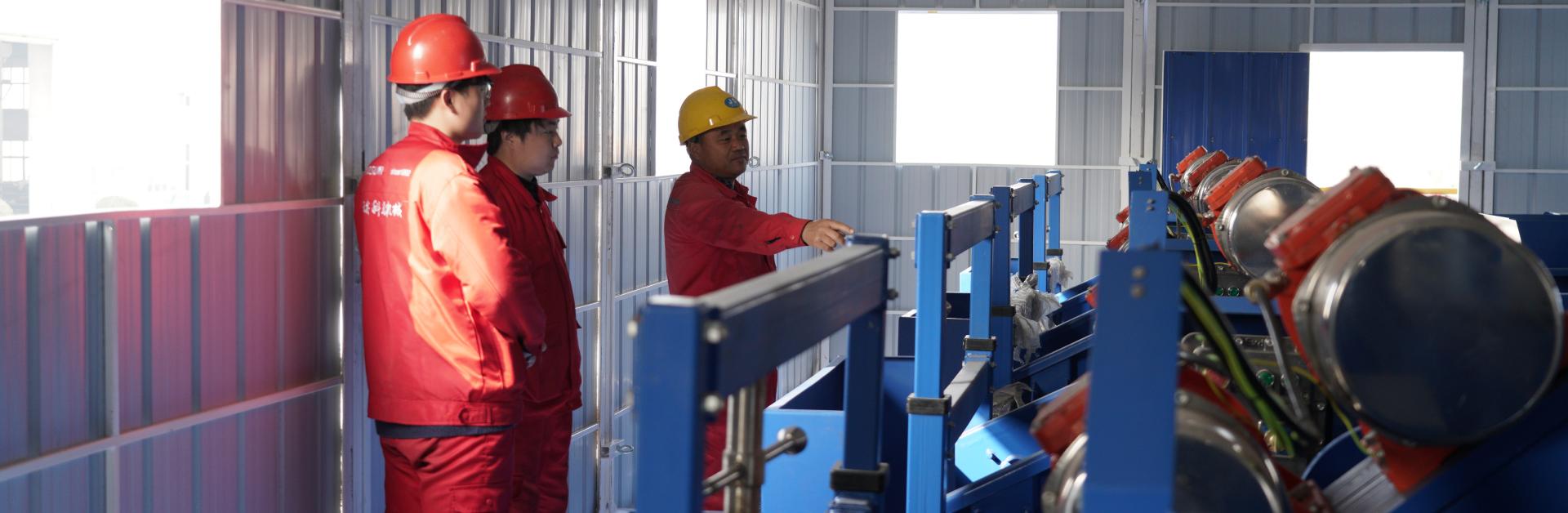 Управление твердыми отходами